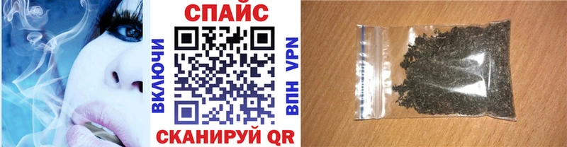БУТИРАТ вода  как найти закладки  Ветлуга 