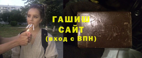 дживик Бикин