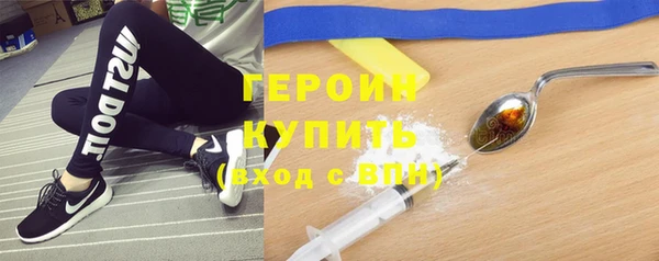 твердый Билибино
