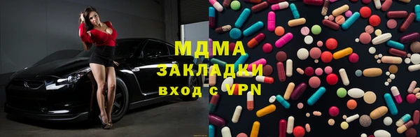 крисы Болхов
