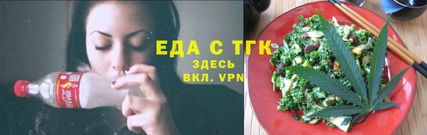 дживик Бикин