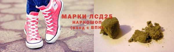 твердый Билибино