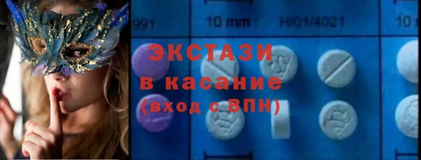 дживик Бикин