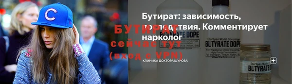 твердый Билибино
