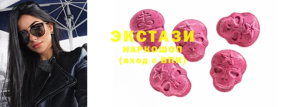 дживик Бикин