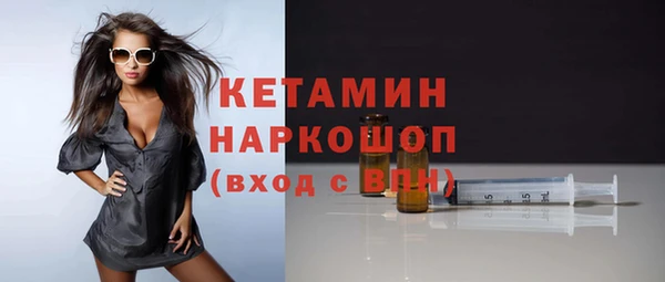 твердый Билибино