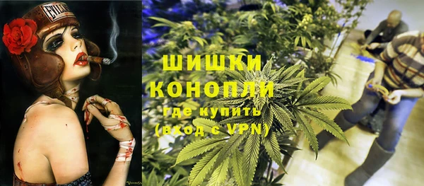 герыч Беслан