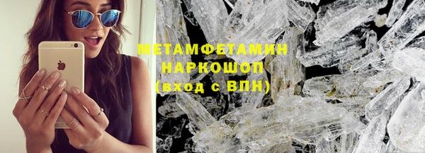 дживик Бикин