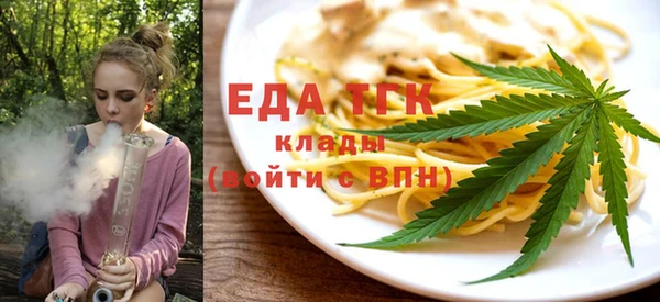 твердый Билибино