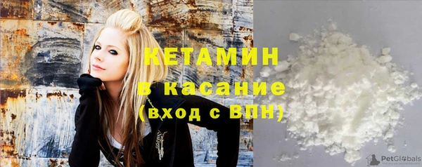 твердый Билибино