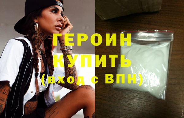 крисы Болхов