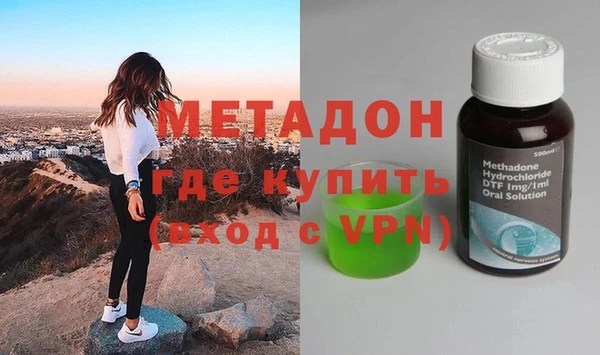 дживик Бикин