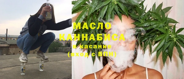 герыч Беслан