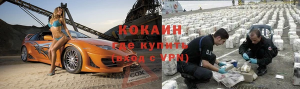 твердый Билибино