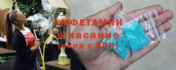 мдпв Болохово