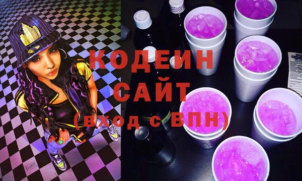 метадон Болотное